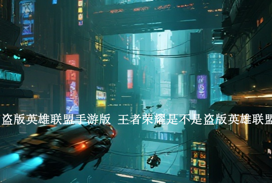 火影忍者手游双鱼怎么打 火影忍者手游忍界大战怎么打